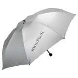 夏の日傘はモンベルのサンブロックアンブレラが人気！